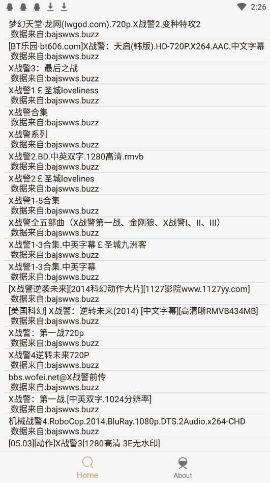 比特舟Pro(BT磁力搜索器)