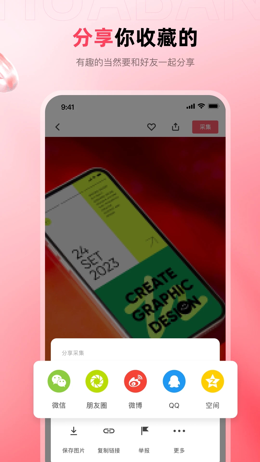 ����ͼƬ��������