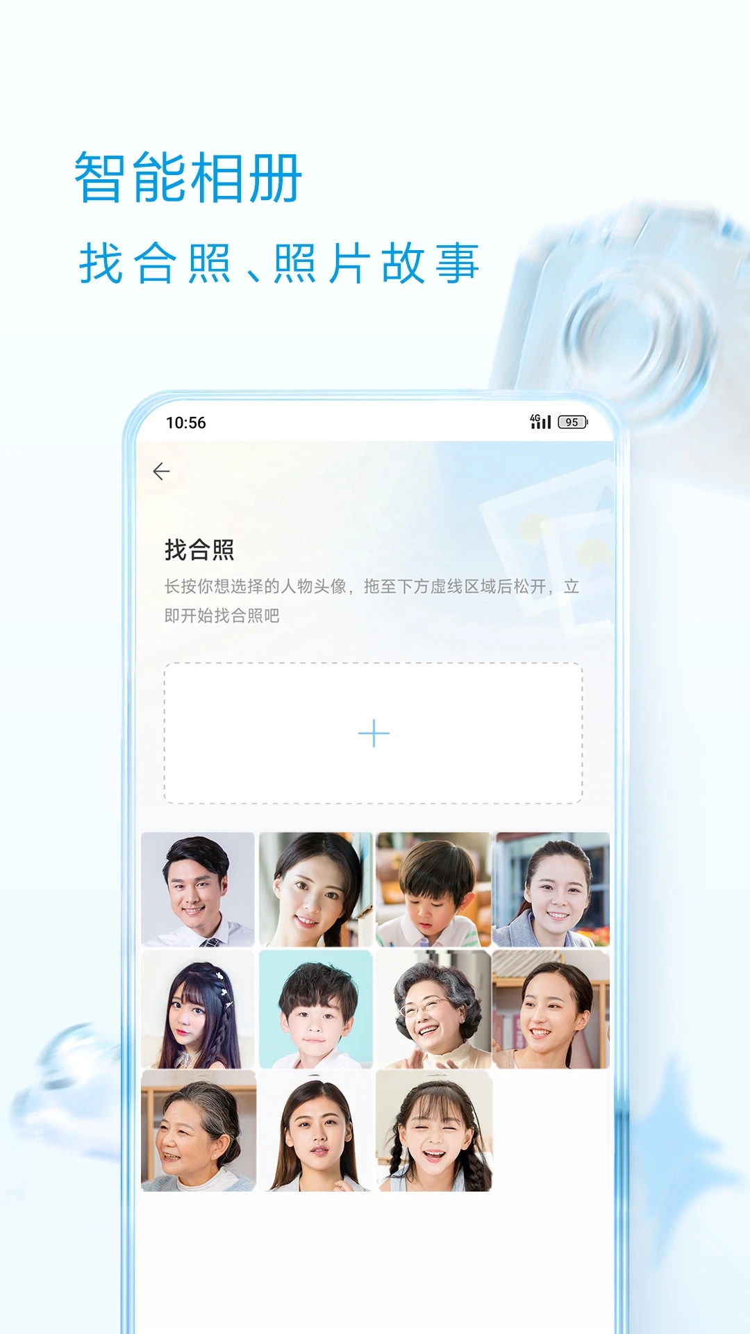 �ƶ�����(�Ͳ�������)