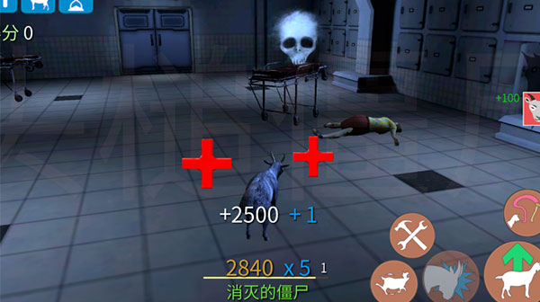 ģ��ɽ��ʬ���ֻ���