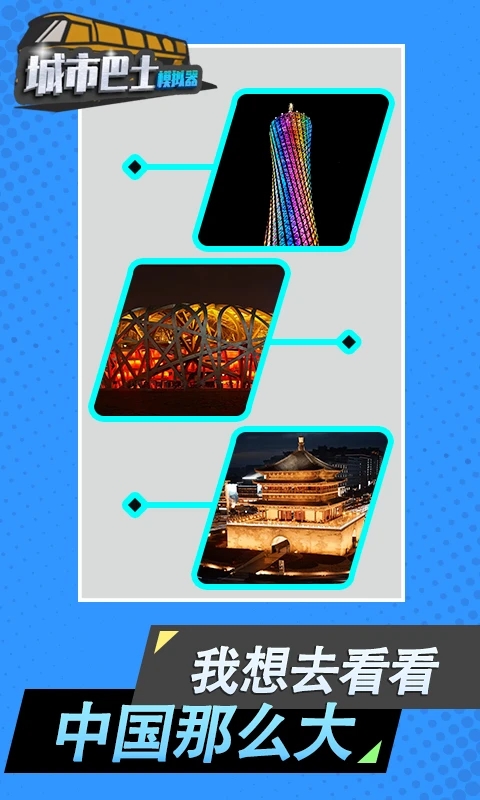 ��ʿģ�������޽�Ұ�