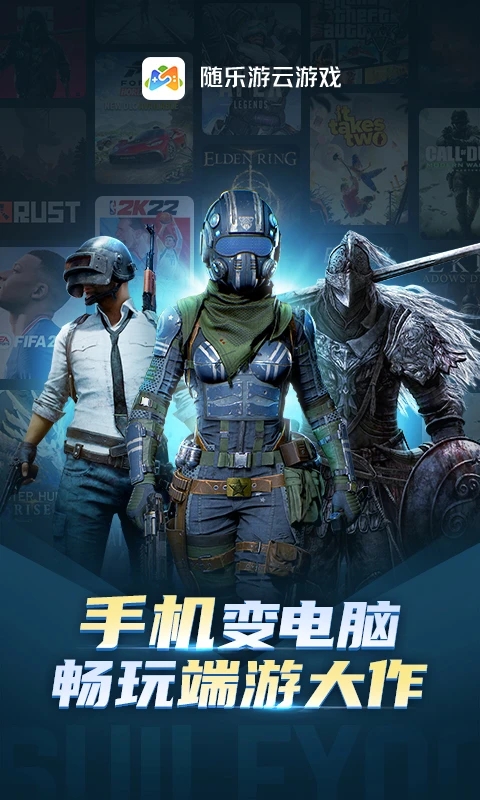 ����������Ϸƽ̨