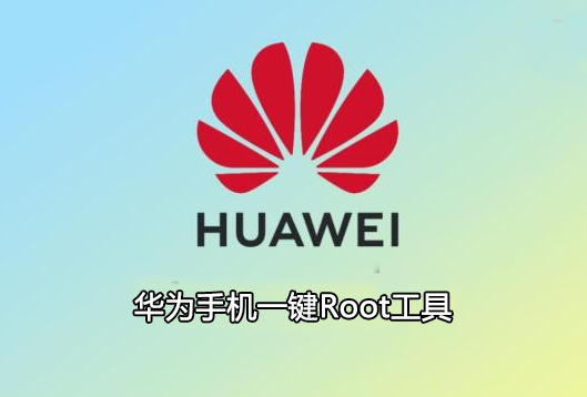 ��Ϊһ��root��������_��Ϊ�ֻ�rootȨ����ô����_��Ϊ�ֻ�Root������ȫ