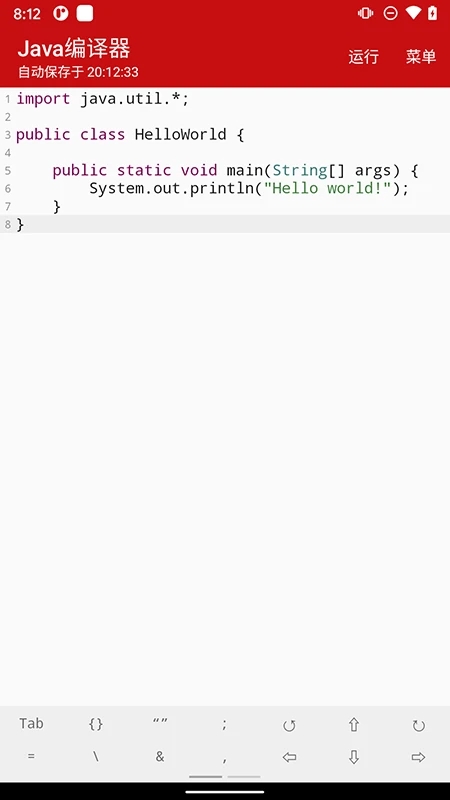 Java������APP