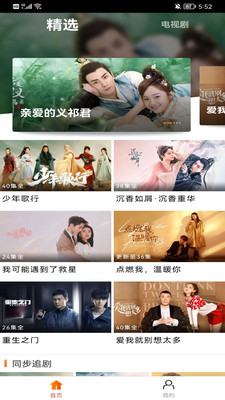 �Ϲ�Ӱ�Ӳ�����