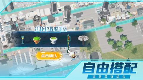 ȫ��Ͷ������Ϸ���԰�