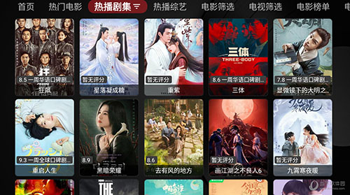 ��Ӱ��Ӱ�Ӻ���TV��