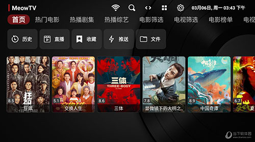 ��Ӱ��Ӱ�Ӻ���TV��