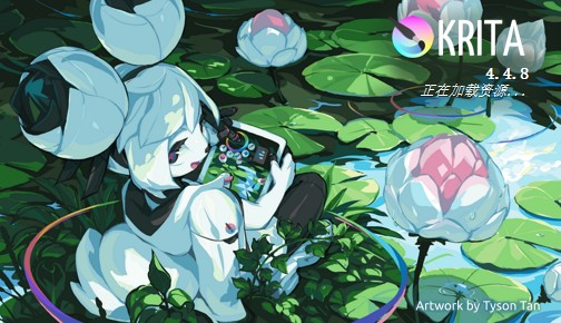 Krita�滭���԰�