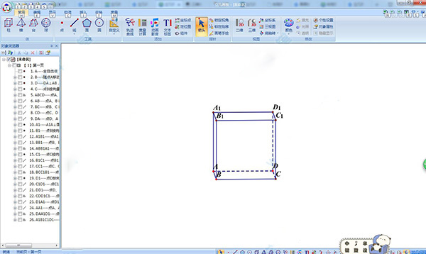 ����������԰�