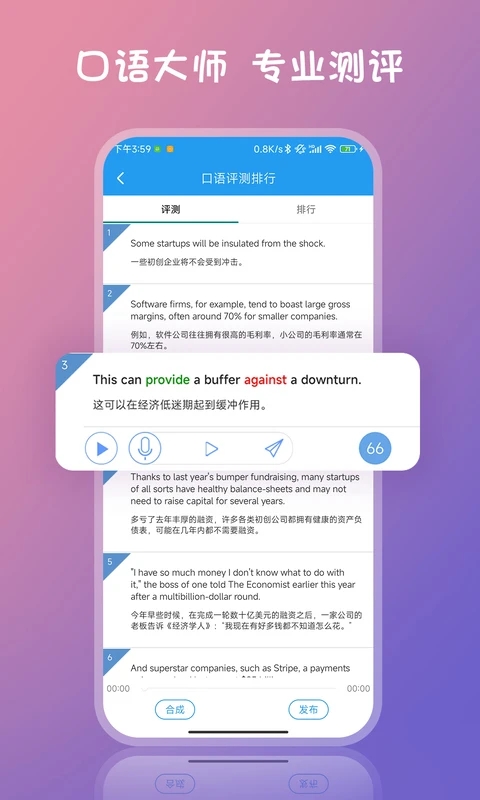 Ӣ������˫���