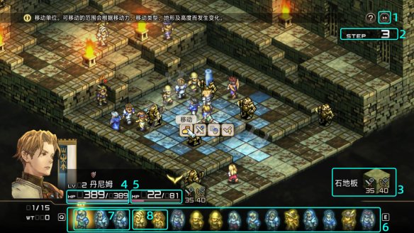 皇家骑士团重生豪华版