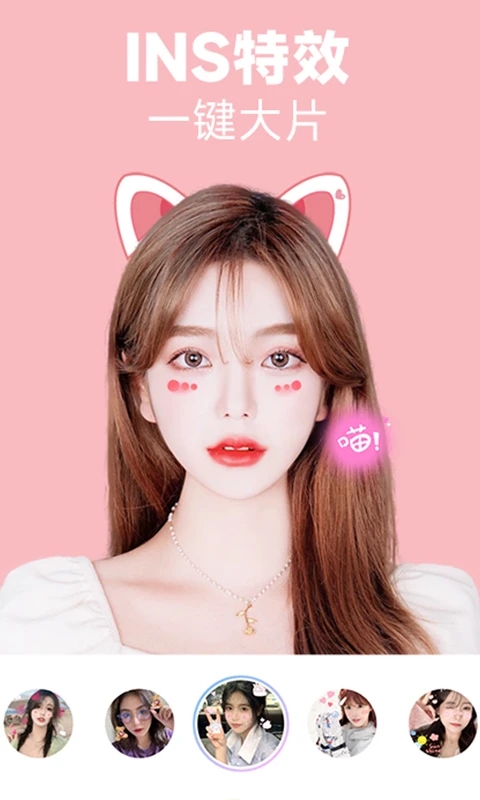 �������APP