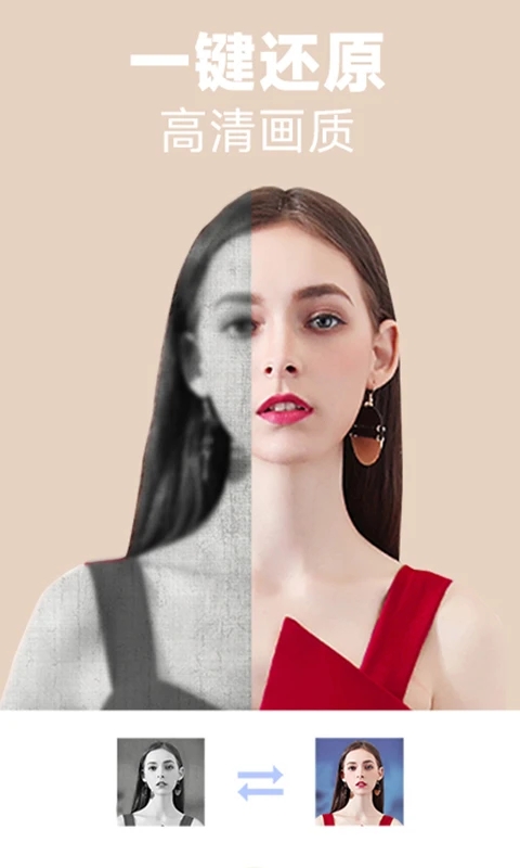 �������APP