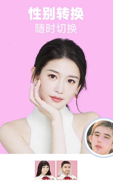 �������APP