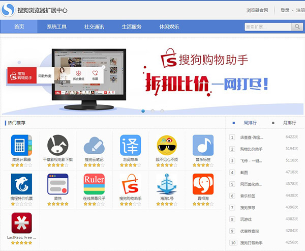 �ѹ���������԰�