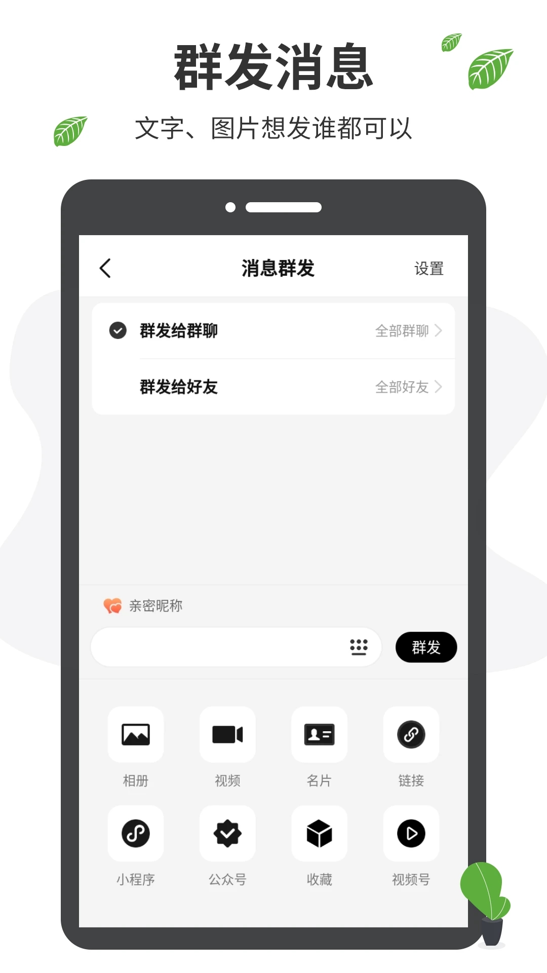 ΢�̹�����