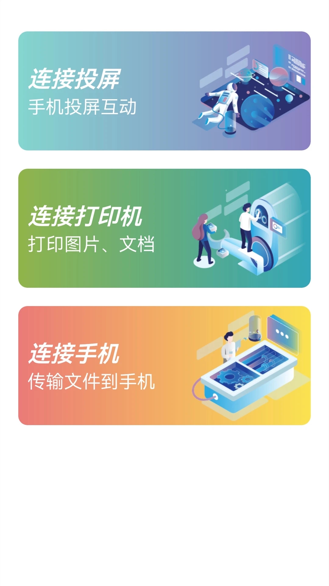 �׻����ֻ�Ͷ������