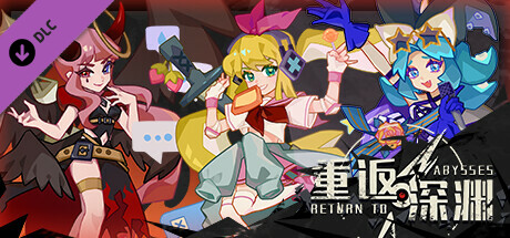 �ط���Ԩ���԰� �ⰲװ��