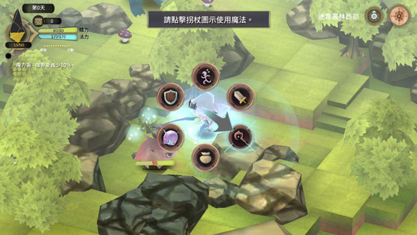 ħŮ֮Ȫ3���޽����������