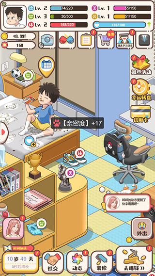 �ҳ�ģ���������ƽ��