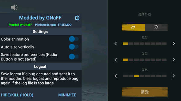 ��Ӱ��3�ƽ�����޽����ʯ