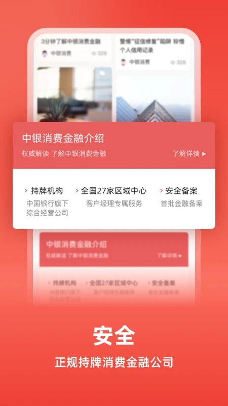 �������ѽ��ڽ��ƽ̨