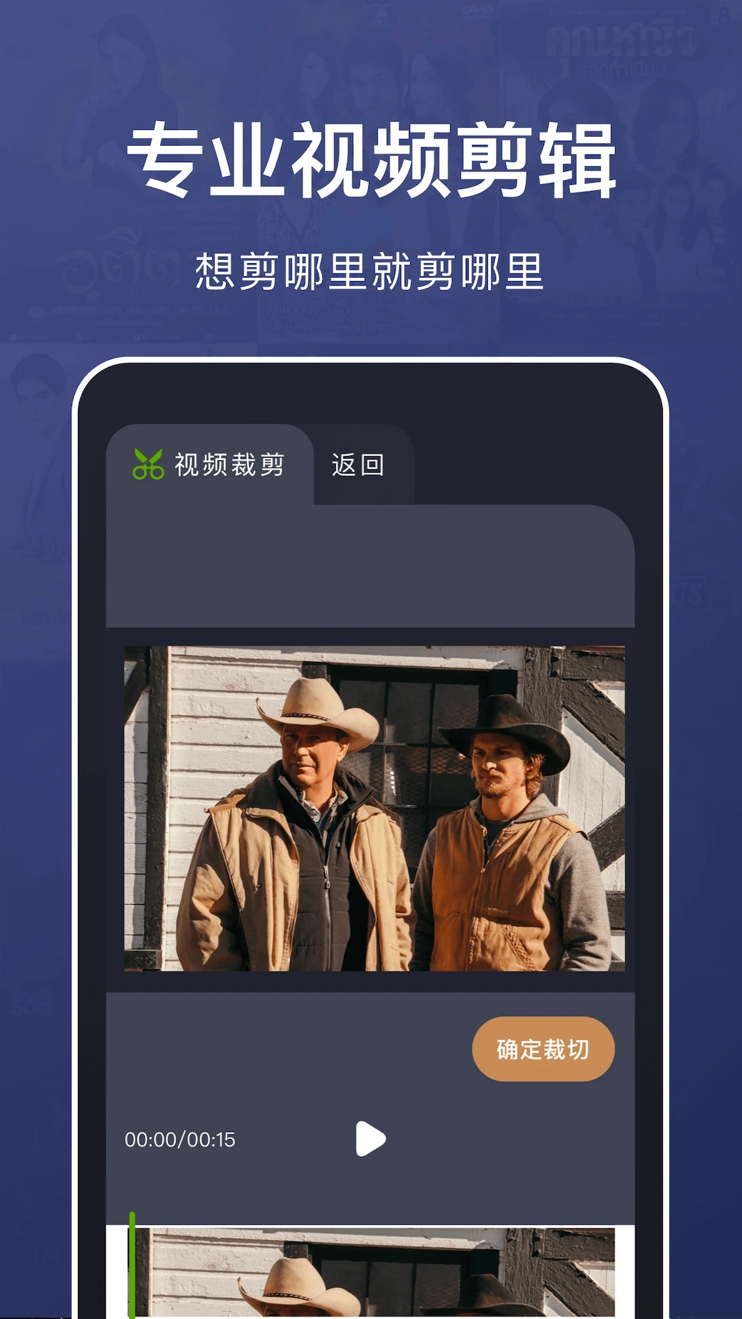 �ֿ���Ƶ������