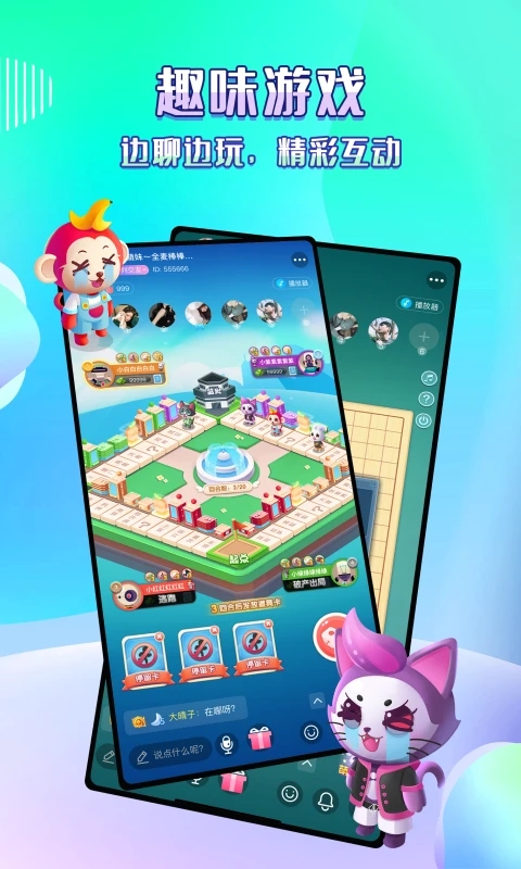 ���￪�ڽ�������