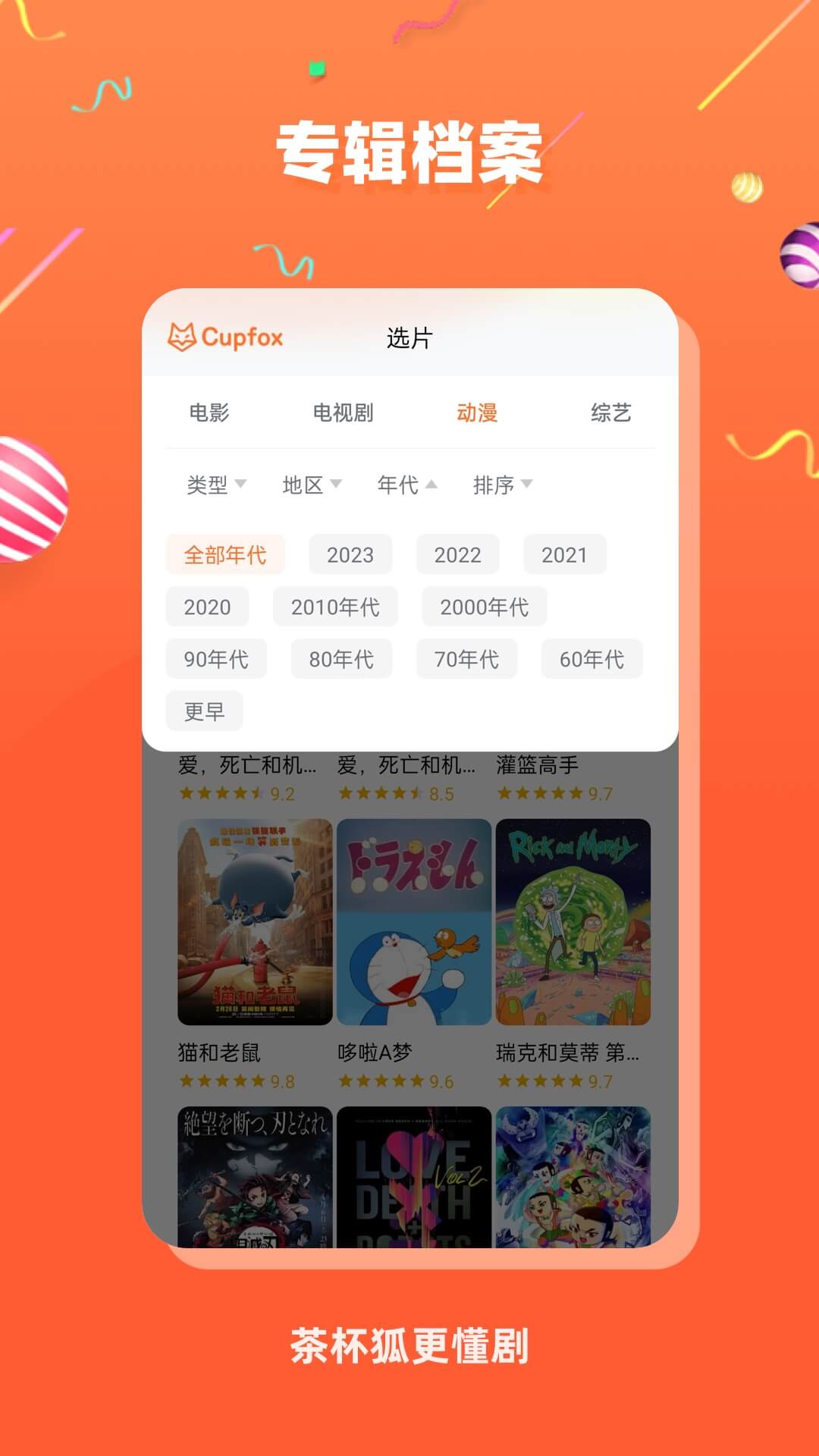 �豭��Ӱ�ӹٷ���