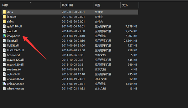 ȫ�ܵ��ӵ�ͼ���������԰�