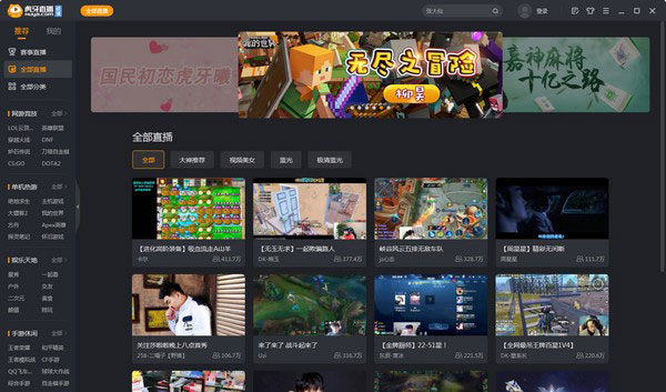 ����ֱ�����ٰ���԰� v1.10.0.0���°�