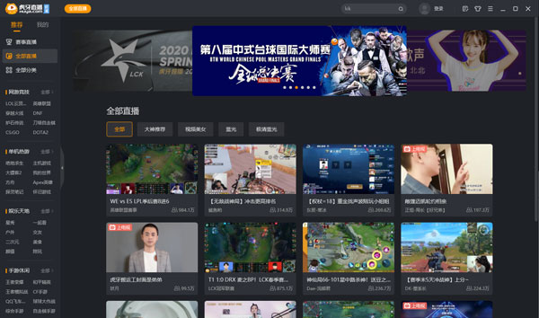 ����ֱ�����ٰ���԰�