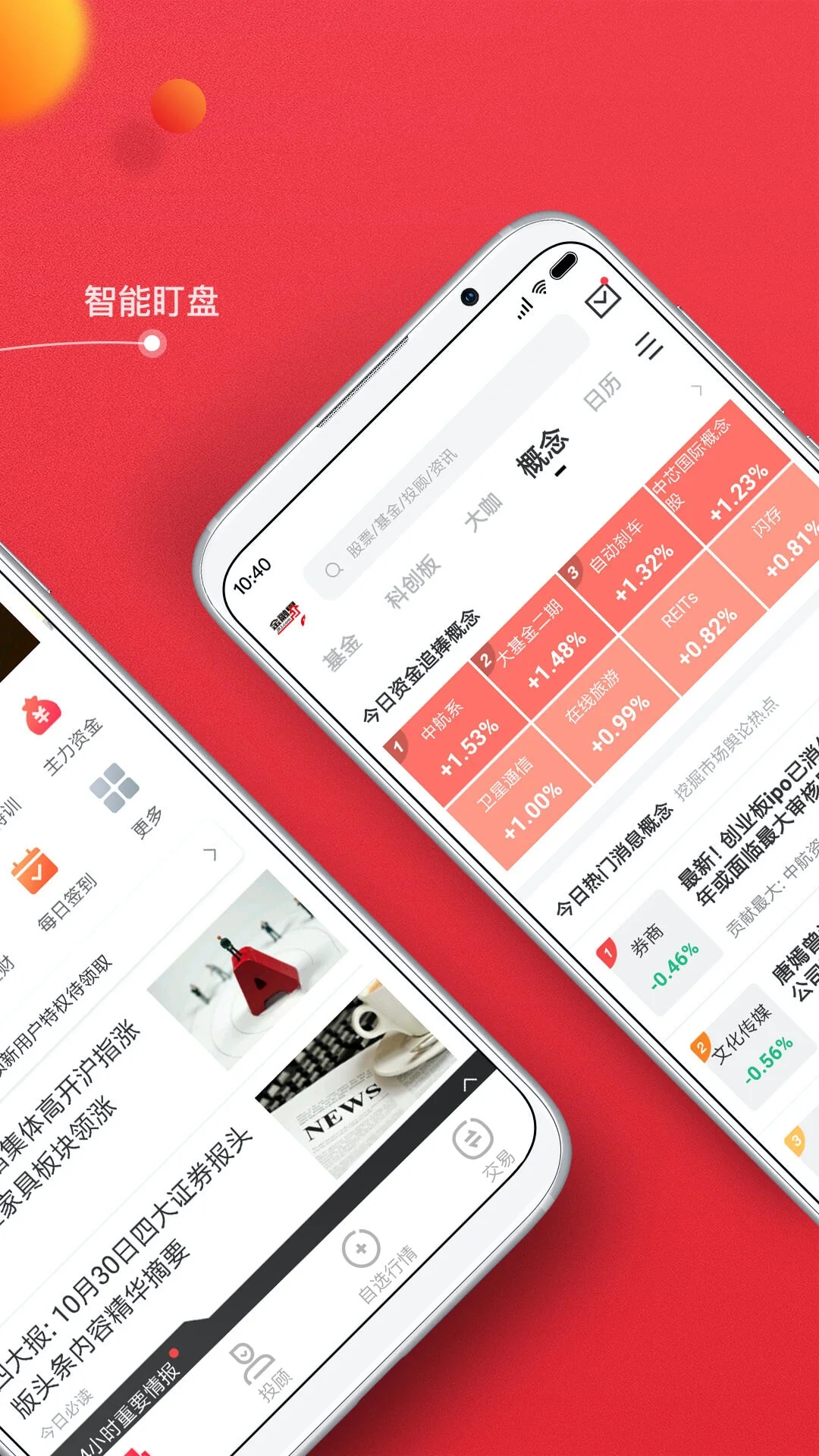 ���ڽ��Ʊ��̳