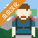 ����һ�˺������ֻ���(�����޸���)