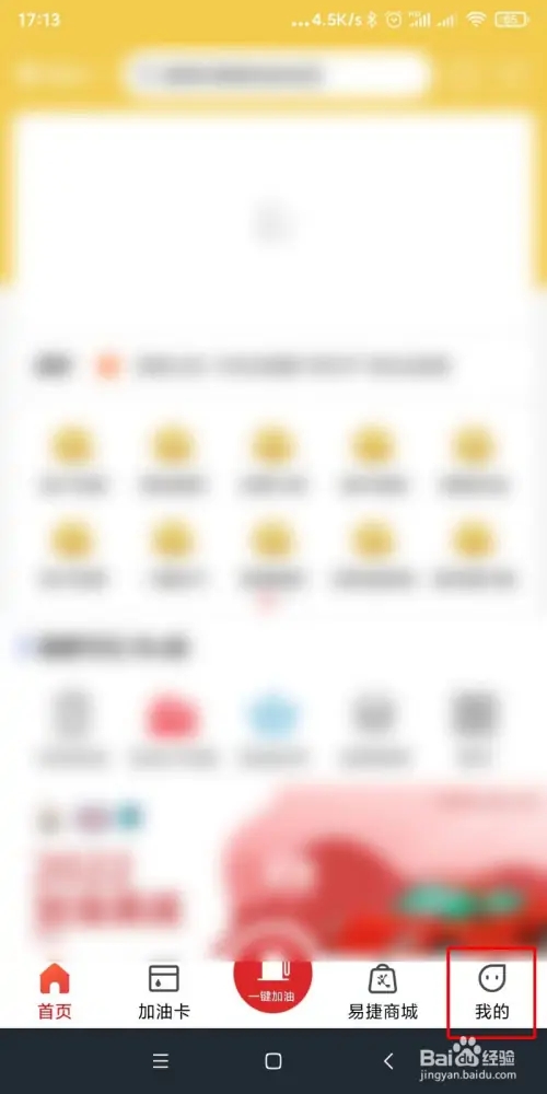 �׽ݼ���Ȩ���Ա��ΰ��Ϳ�