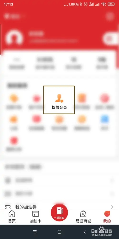 �׽ݼ���Ȩ���Ա��ΰ��Ϳ�