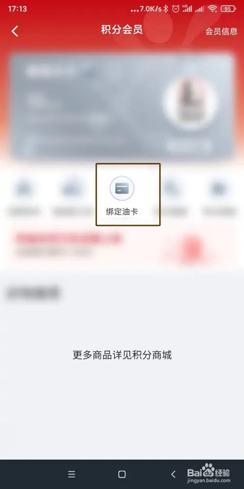 �׽ݼ���Ȩ���Ա��ΰ��Ϳ�