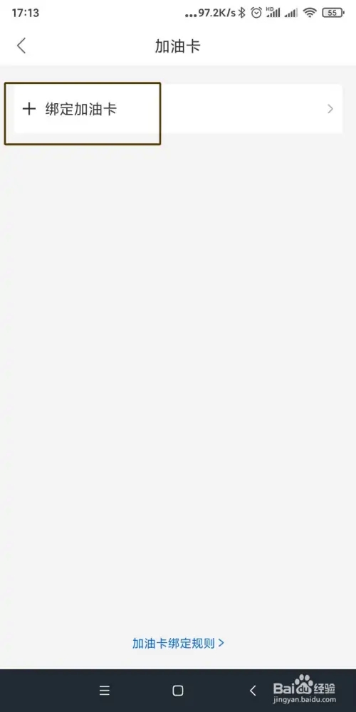 �׽ݼ���Ȩ���Ա��ΰ��Ϳ�