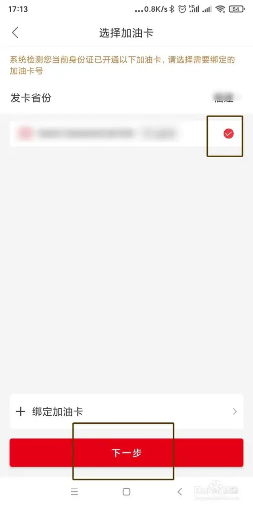 �׽ݼ���Ȩ���Ա��ΰ��Ϳ�