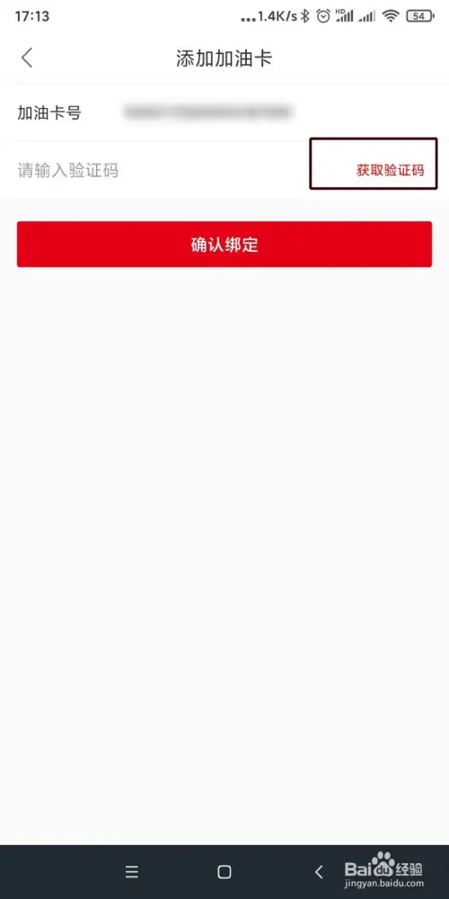 �׽ݼ���Ȩ���Ա��ΰ��Ϳ�