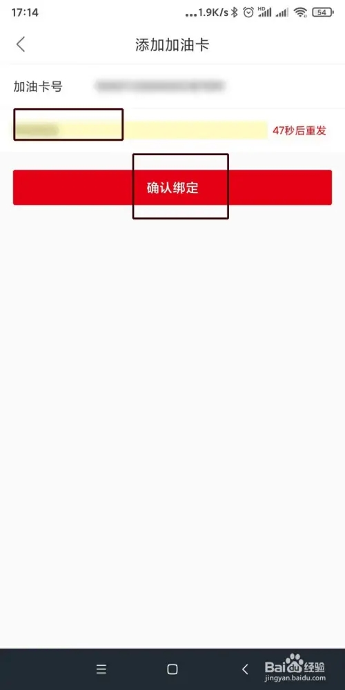 �׽ݼ���Ȩ���Ա��ΰ��Ϳ�