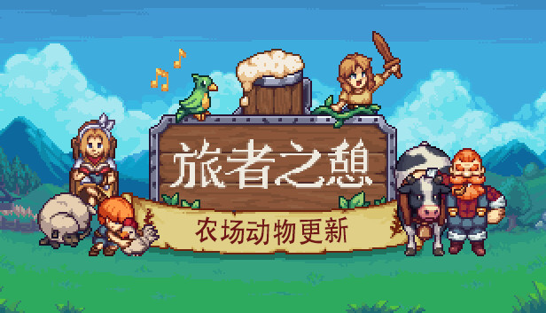 ����֮�����԰� �ⰲװ��