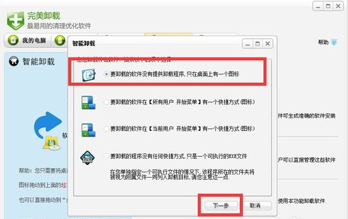 ����ж�ؽ�ͼ