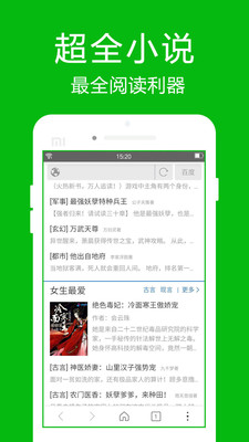 �ֻ����������