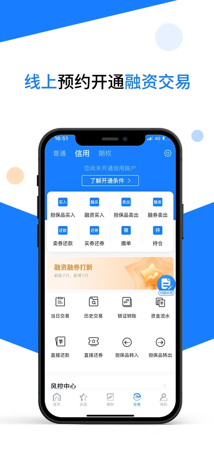 ������ƽ�����������