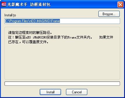 ��Ӱħ���ֱ߿��زİ�