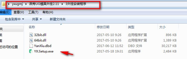 ����UGģ��