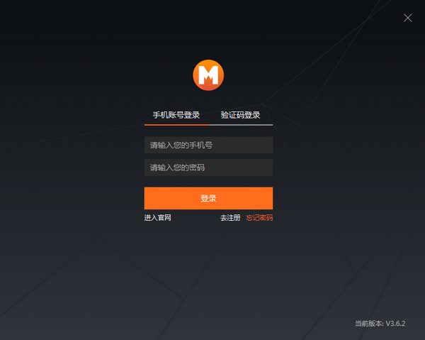 ����ֱ��ƽ̨ V3.7.9�ٷ���