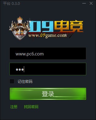 09�羺ƽ̨ V3.5.3�ٷ���